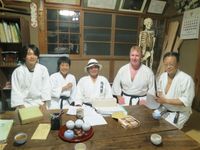 Choufukan dojo, Kyoto, Japan