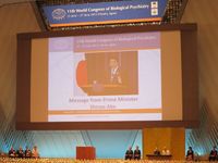 World Congress of Biological Psychiatry, opened by the Emperor and Empress of Japan, Kyoto, 2013